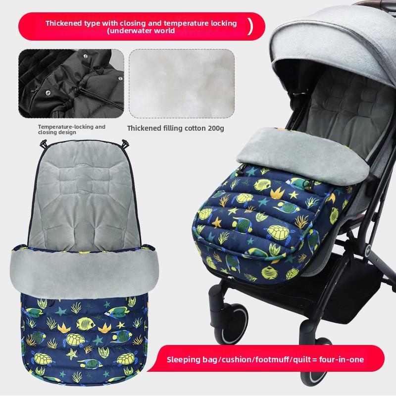 4-in-1 Stroller Footmuff Baby Sleeping Bag, Detachable Foot Opening, Ultra-fine Fleece, Undersea Print