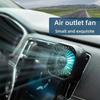 USB Car Air Outlet Cooling Fan Mini Color LED Light Low Noise Car Clip Fan 3 Speed Auto Interior Air Conditioner Cooler Car Fan