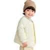 Balabala Kids' Unisex Down Jacket Liner