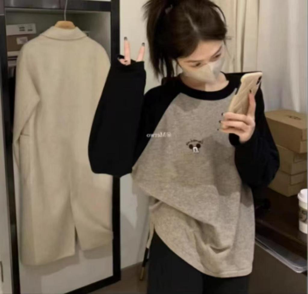 Women's Smile Face Cartoon Pajama Set - Long Sleeve Spring/Autumn Sleepwear