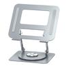 OLOEY Rotating Laptop Stand