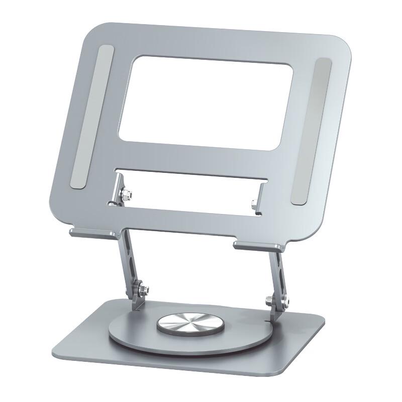 OLOEY Rotating Laptop Stand
