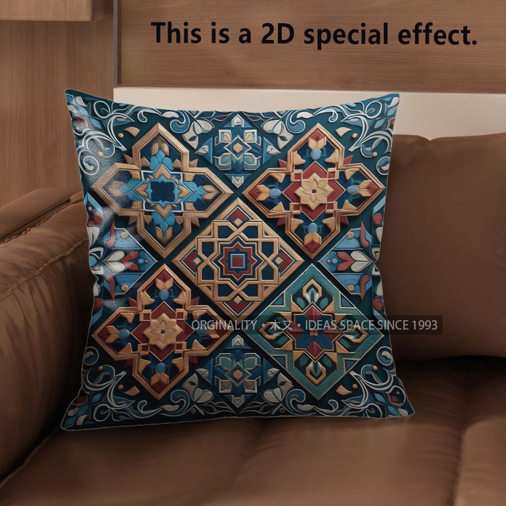 2D Exquisite Geometric & Floral Pattern Pillow Covers Pattern Cushion Cover Suitable For Sofa Bedroom Car Pillow Cover