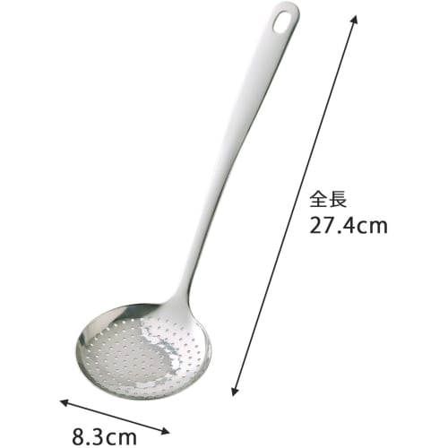 Shimomura Kihan Anti-Clogging Deep Frying Ladle [Made In Japan] Dishwasher Safe, Reliably Captures Fine Fried Food Scraps, One-Piece Molding, Easy To