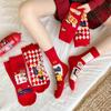 Birthday New Year'S Red Socks Women'S Smooth Wind, Smooth Water, Peace And Joy, Guochao Text Women'S Medium Tube Cotton Socks, Hongyun Socks