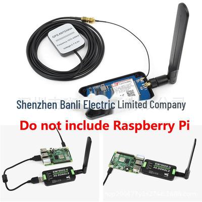 SIM7600G-H Industrial 4G Dongle: Universal Internet Access Module