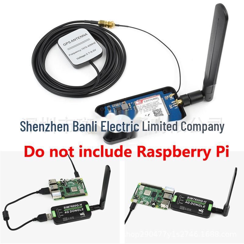 

SIM7600G-H Industrial 4G Dongle: Universal Internet Access Module Micro Snow