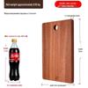 DeDeLai Square Solid Wood Antibacterial Cutting Board