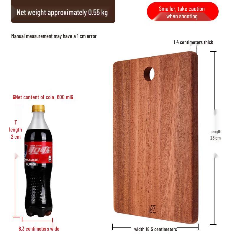 DeDeLai Square Solid Wood Antibacterial Cutting Board