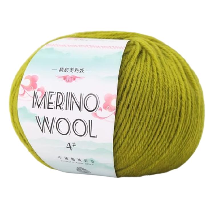 134Yard/Roll Roll Wool Yarn Soft Worsted Weight Yarn 1.76oz Knitting Yarn For Beginner Knitting Rugs Sweater Scarf