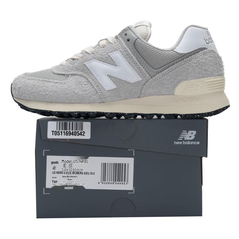 New Balance 574 Series U574RBL Unisex Casual Running Shoes