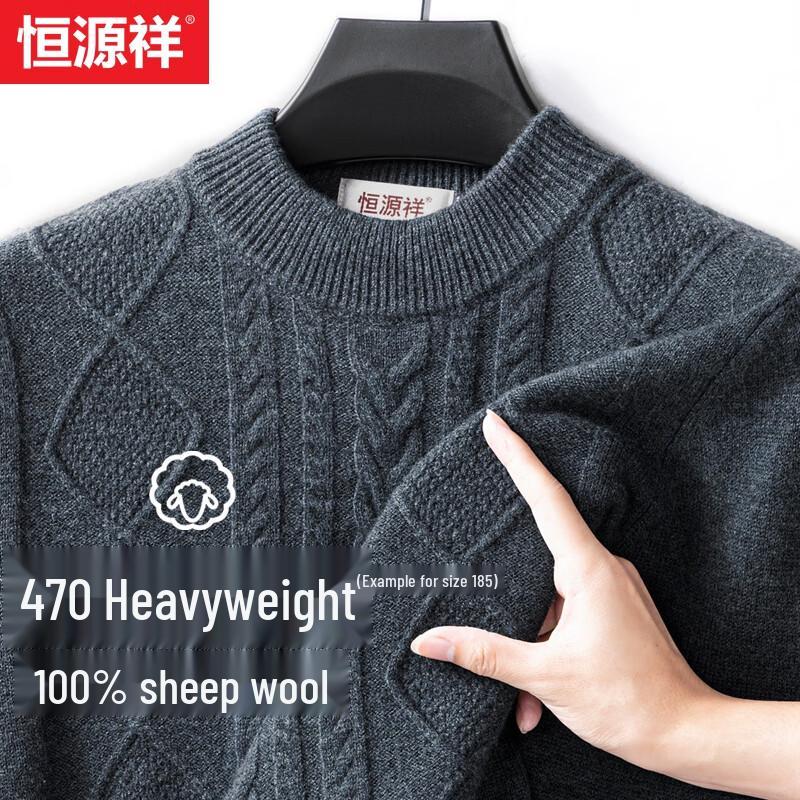 

Hengyuanxiang Men s 100% Pure Wool Half-High Collar Pullover Sweater 180