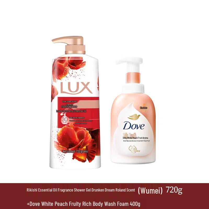 LUX Парфюмированное Молочко и Пена для Душа Duo