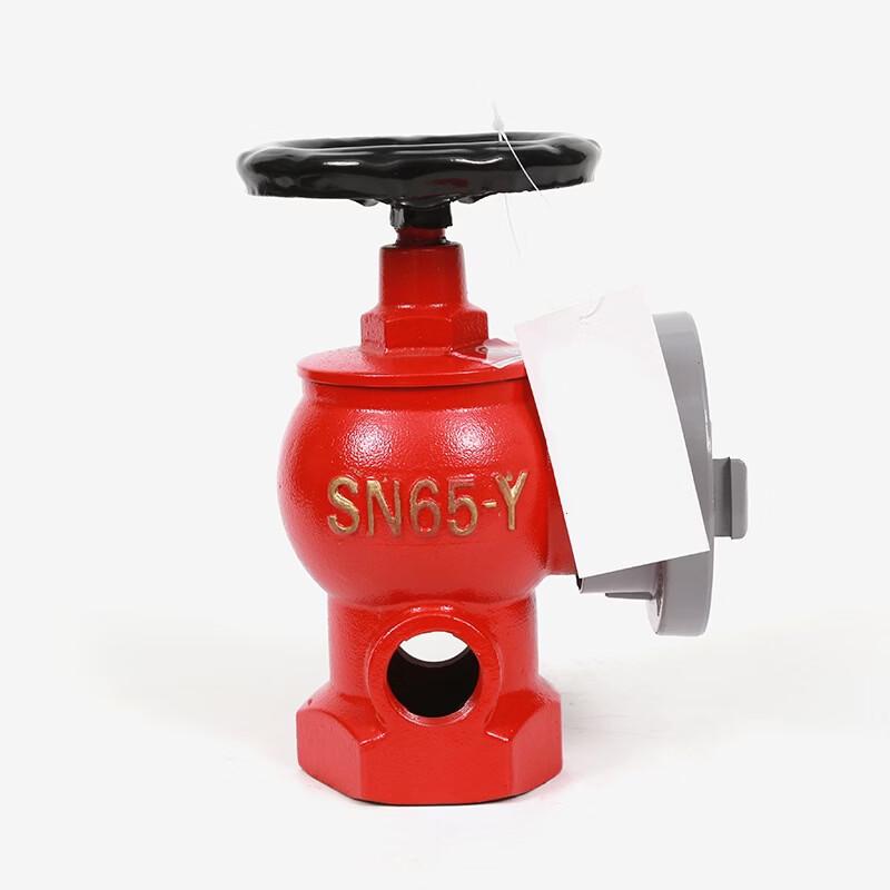 Lieve Elevated Rotating Hose Reel Fire Hydrant SNZ65-Y