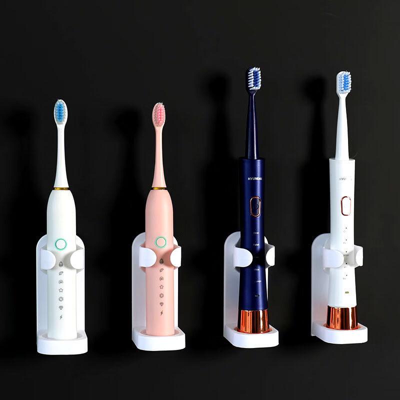 LIEI Wall-Mounted Electric Toothbrush Holder