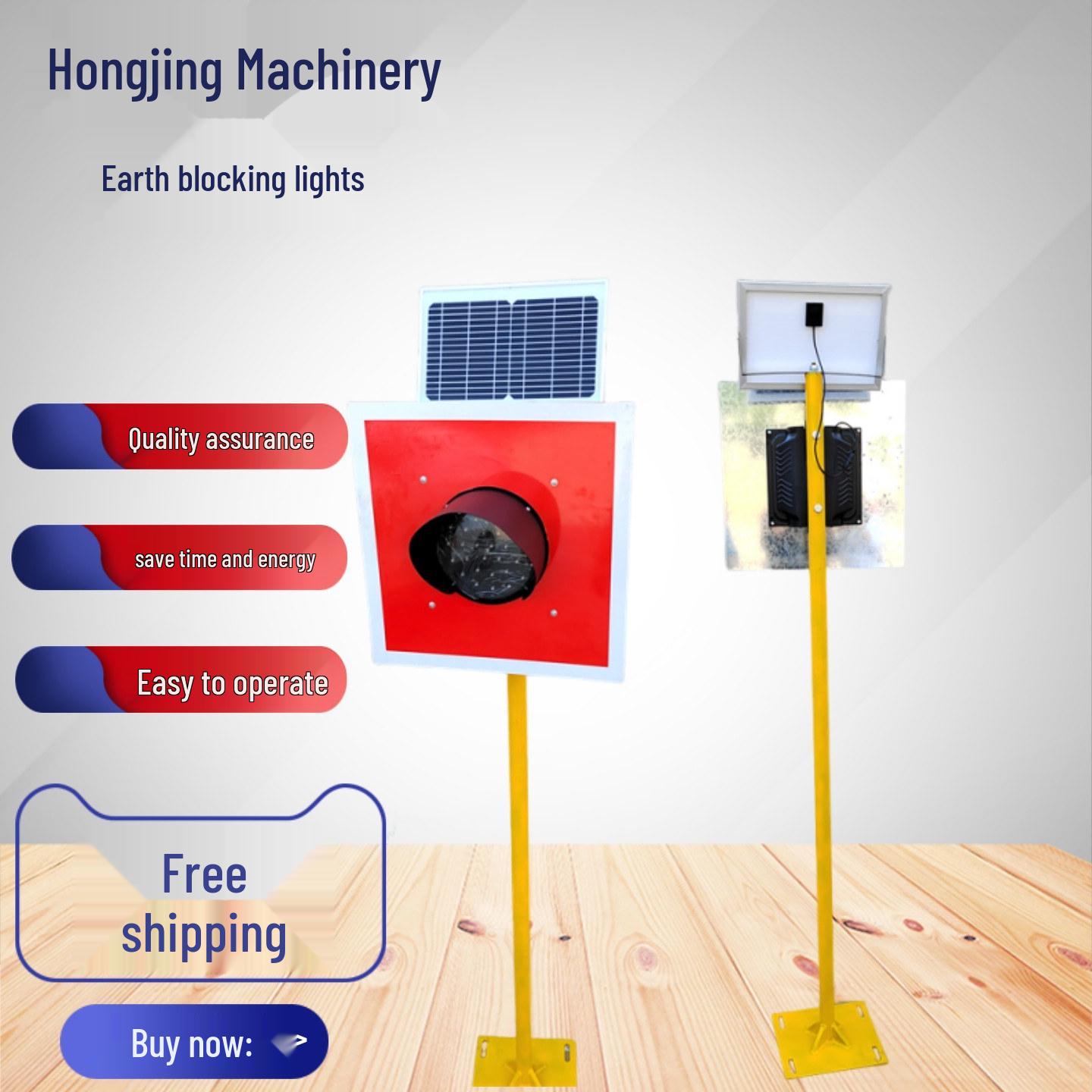 

200 Type LED Gear Indicator & Retaining Wall Warning Lamp 120 Earth Retaining Lamp