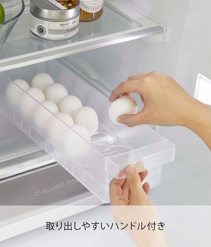 Yamazaki Tower Refrigerator Storage Egg W X 11cm D X 5764 Box, White, Cartons, Approx. 37.5cm 8.2cm H,