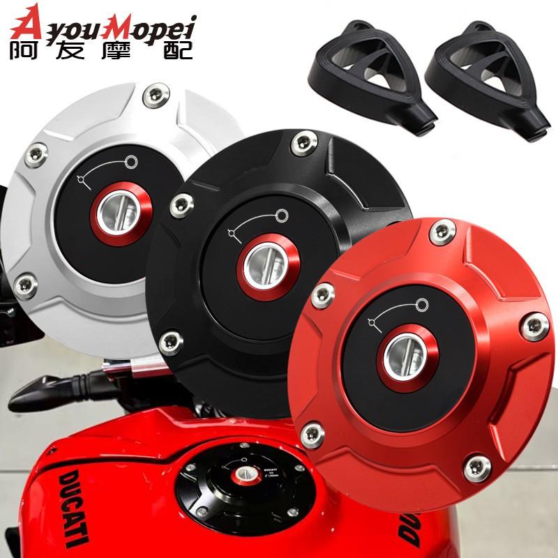 Quick Release Fuel Tank Cap Ducati Panigale V4 V2 899 959 1299 Streetfighter Aftermarket Upgrade