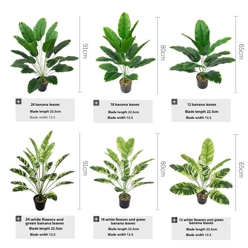 Large Nordic-style Banana Leaf Potted Plant - Indoor Decoration and Landscaping