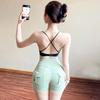 Hot Nude High-Waist Yoga Shorts with Hip-Lifting Elastic and Buttoned Cargo Pockets