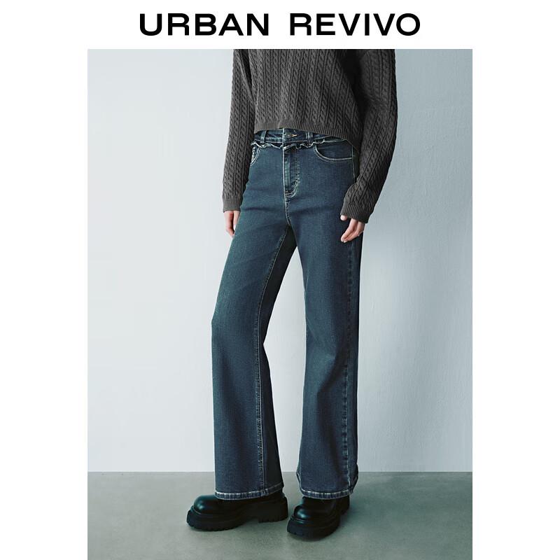 UR Women's Retro Ruffled Washed Denim Long Pants