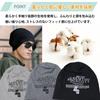[WONEY] Knit Hat, Men's, Women's, Spring, Summer, Autumn, Thin, Knit Watch, Beanie, Knit Cap, Large Size, Hat, Stretchy, Breathable, Not Stuffy, UV