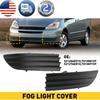 Left & Right Fog Light Cover Set For 2004-2005 Toyota Sienna TO1089109 TO1088109