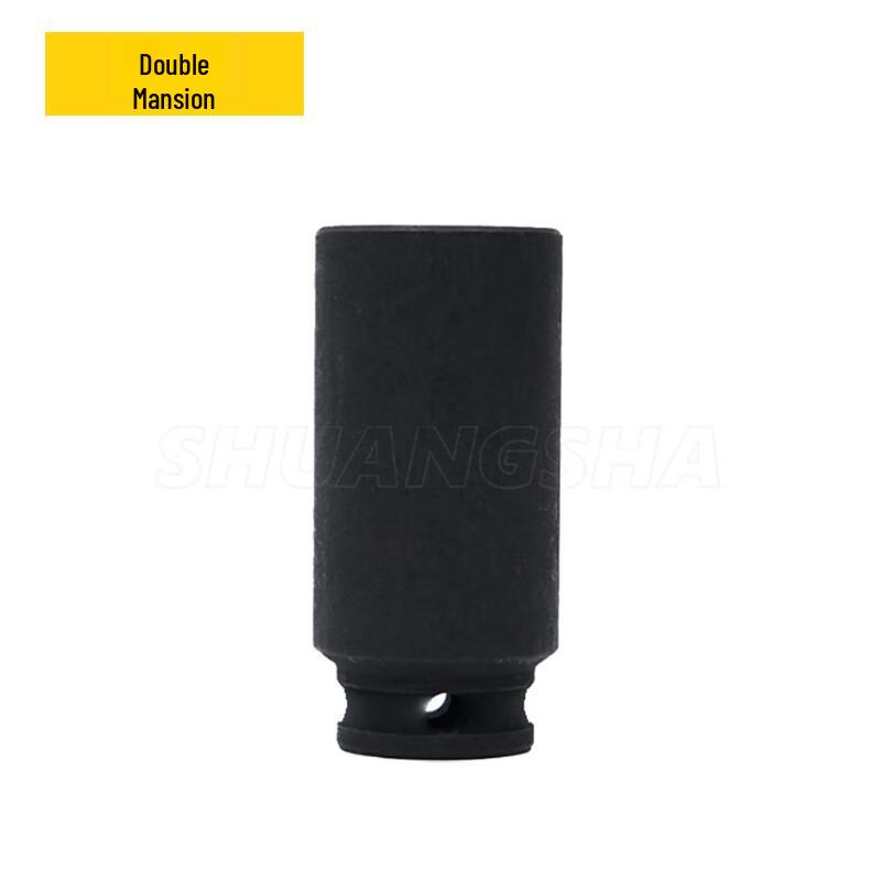 Shuangsha 3/8-inch Anti-Twist Impact Socket