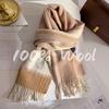 19Color 100% Wool Women Scarf Winter Plaid Scarves Tassel Shawls Pashmina Lady Wrap Hijab Neckerchief Daily Outfits