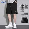 Warrior Men's Quick-Dry Ice Silk Sport Shorts
