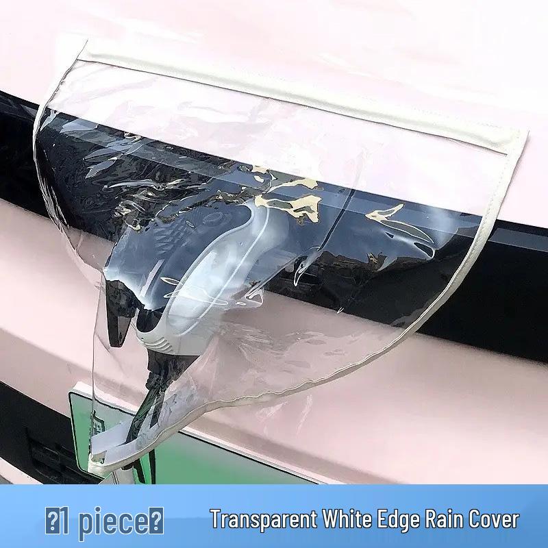 

Velcro Waterproof Electric Vehicle Rain Cover with Charging Port and Double Magnetic Strip for New Energy Vehicles Default Item