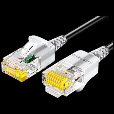 Netzwerk – Netzwerkkabel