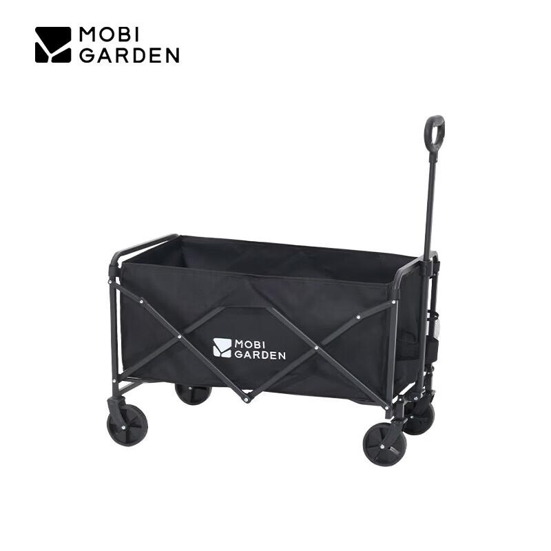 MOBIGARDEN 180L Portable Folding Outdoor Utility Wagon