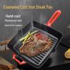 ZISIZ Cast Iron Grill Pan