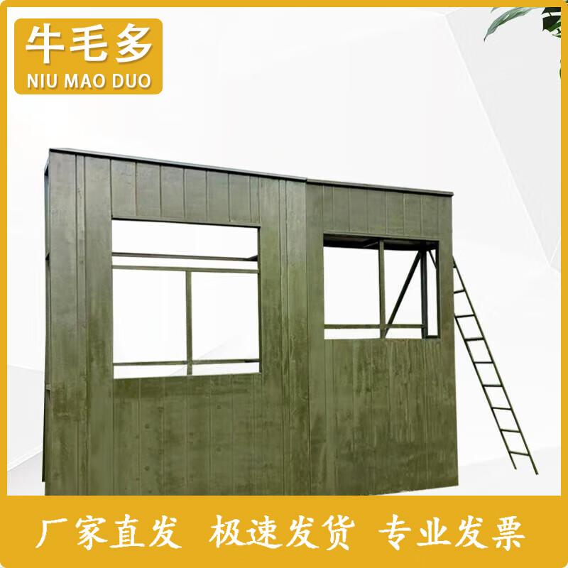 Military Obstacle & Grenade Training Systems