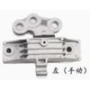 90905203 Transmission Gearbox Engine Foot Mount Bracket Machine Feet Rubber for Buick Excelle GT 1.5/1.4T for Chevrolet Cavalier