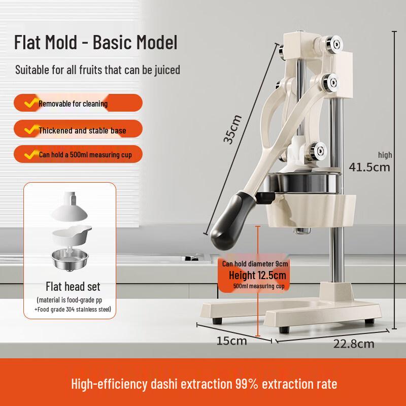 ZISIZ Manual Commercial Orange Juicer