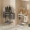 Kitchen Tabletop Storage Rack Knife Holder Large Capacity Multipurpose Waterproof Hollow Storage Rack Kitchen Utensil Organizer