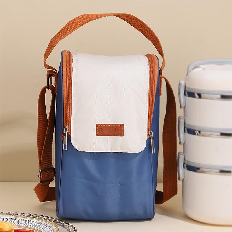 ZISIZ Portable 2-Layer Microwavable Lunch Box with Insulated Bag