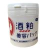 Azuma Shoji's Travel Beauty Sake Lees Beauty Pack