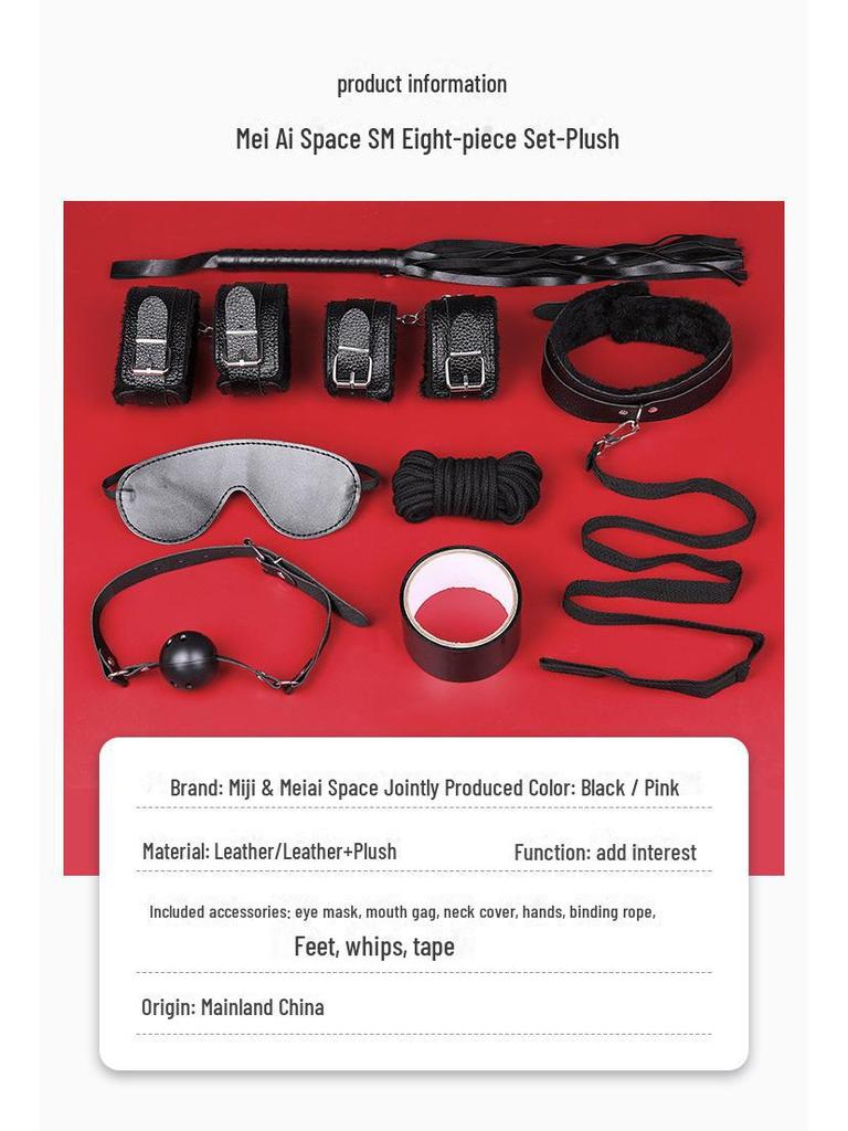 Love Space 8-Piece Bondage & Flirting Set: Plush Leather Toys for Couples