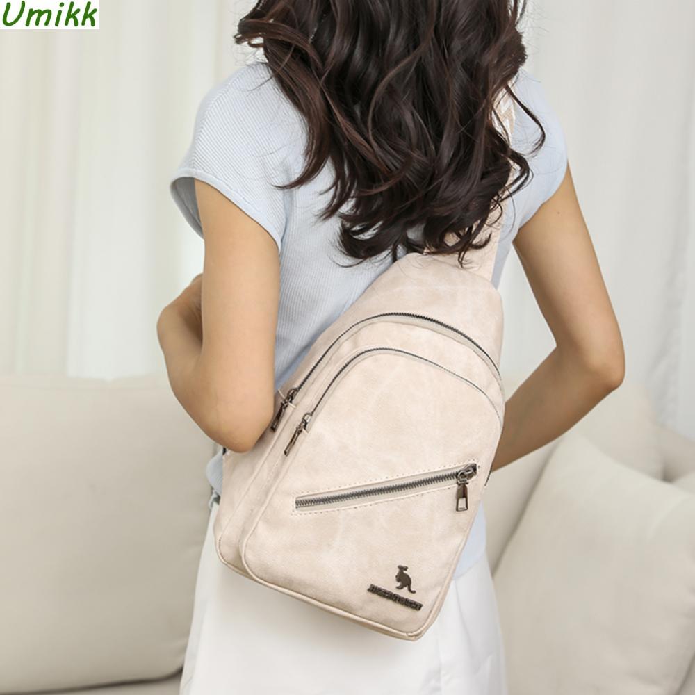 

Нагрудная сумка из искусственной кожи, сумка через плечо, регулируемый ремень для гитары, дорожная поясная сумка, повседневная поясная сумка с несколькими карманами для мужчин и женщин