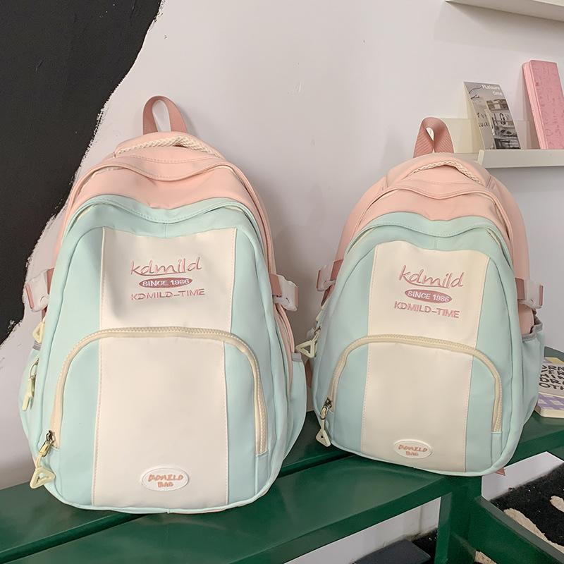 

Schoolbags Children Elementary School Girls High School Junior High School College Students Splicing Small Backpacks