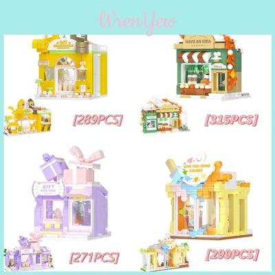 Creative Park Series Street Building Blocks Coffee Shop Children's Toys