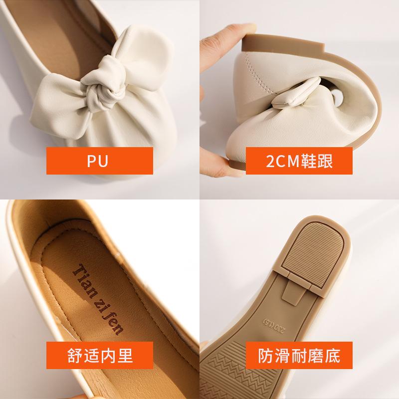 Boutique Taizhou fashion women's shoes fashion bow soft sole single shoes direct supply soft sole not tired feet work shoes women
