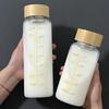 ZISIZ Large Capacity Borosilicate Glass Water Bottle