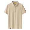 Jeep Men's Ice Silk Short Sleeve Polo Shirt P86DMKT422