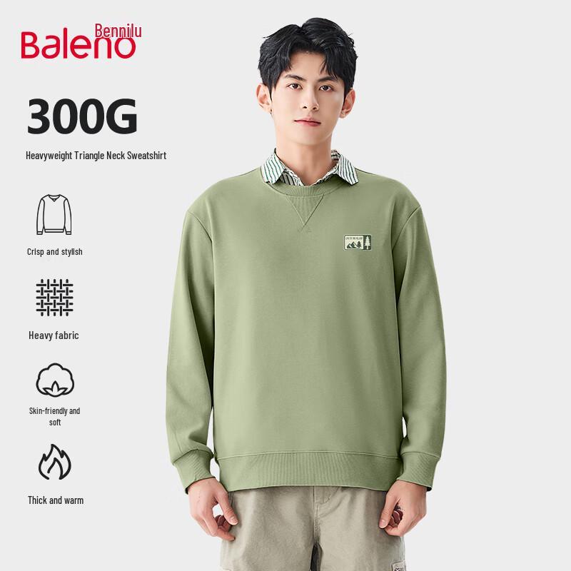 Baleno Herren Oversized Schweres Rundhals-Sweatshirt