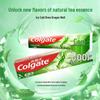 Colgate Ice Cool Longjing Tea Toothpaste