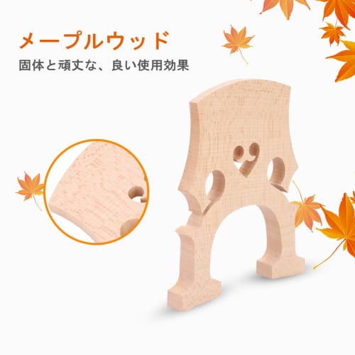 Corrosion-Resistant Cello Bridge, Compact, Easy Installation, for 4/4 Cellos, Wooden (4/4)